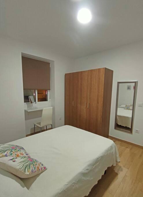Apartamento Acerota, Con Parking Gratuito Кордоба Екстериор снимка